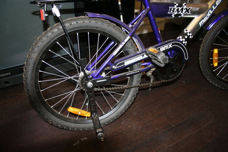 ROWER MEXLLER BMX 20"