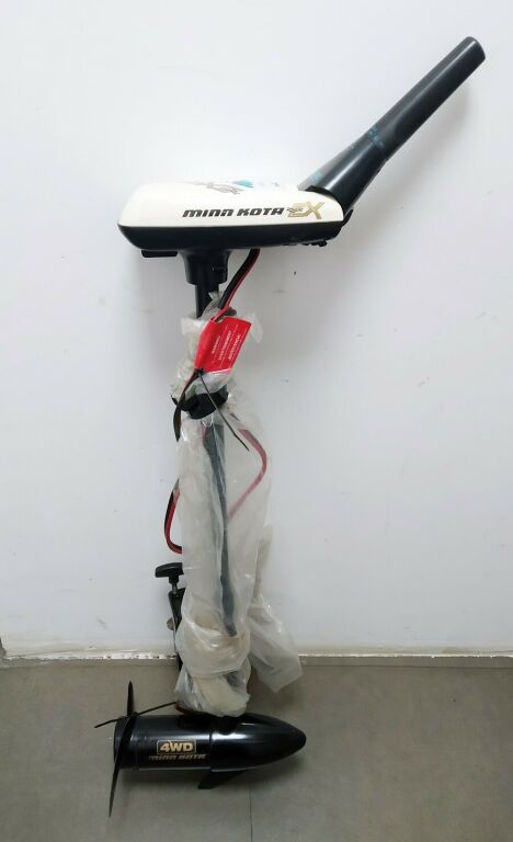 SILNIK MINN KOTA EXTREME 30EX 30 LBS THRUST