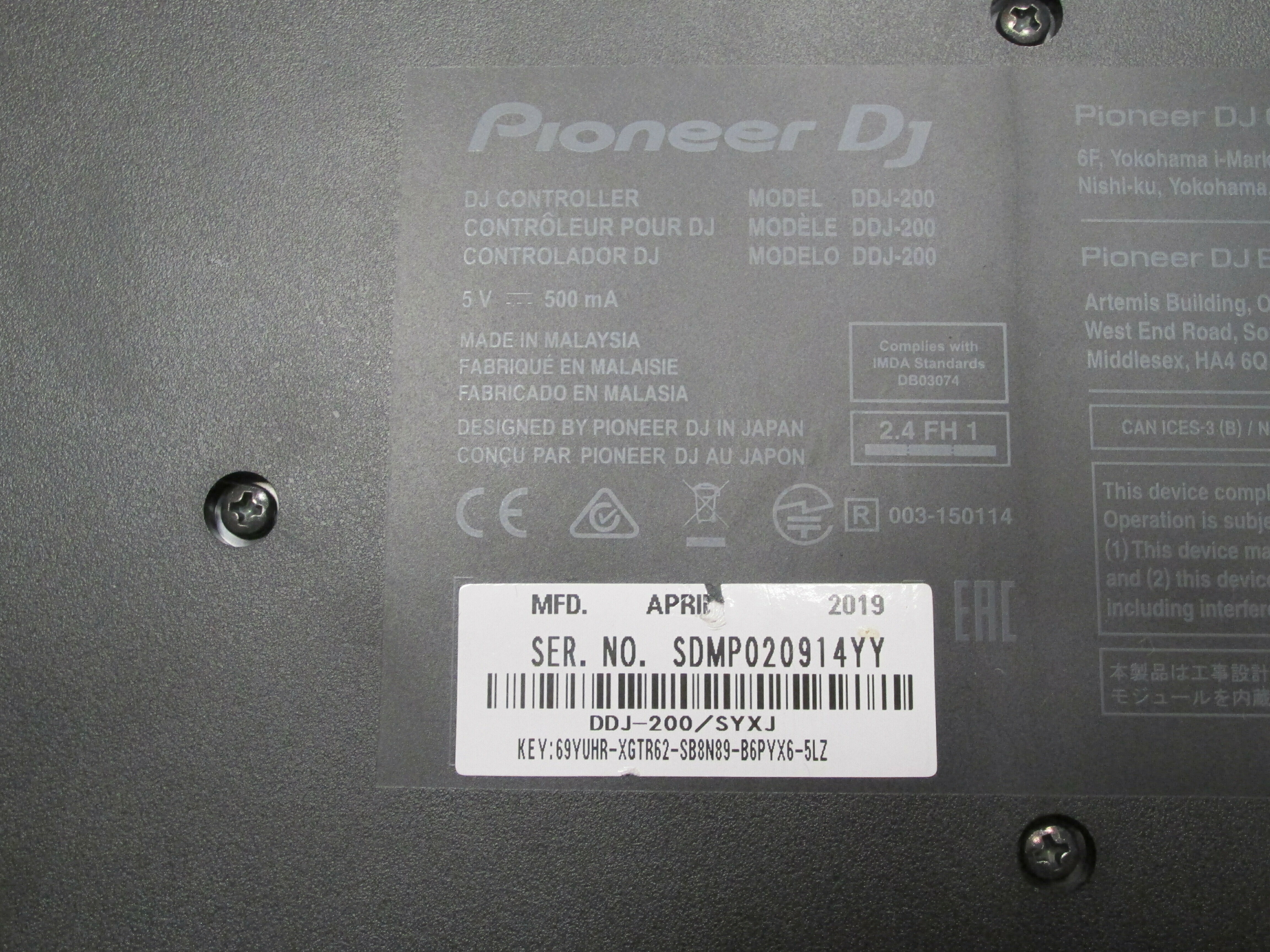 sd