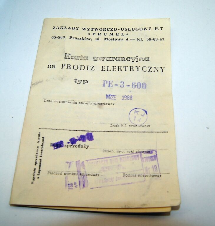 PRODIŻ ELEKTRYCZNY PRL KOMPLET ŁADNY STAN
