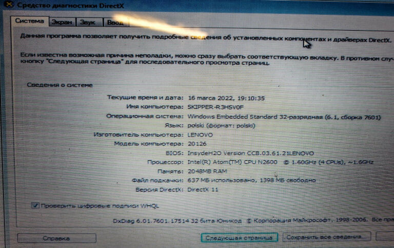 NETBOOK LENOVO IDEAPAD S110 2/320GB +ŁAD OPIS!