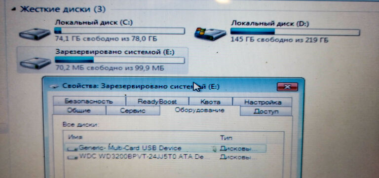 NETBOOK LENOVO IDEAPAD S110 2/320GB +ŁAD OPIS!