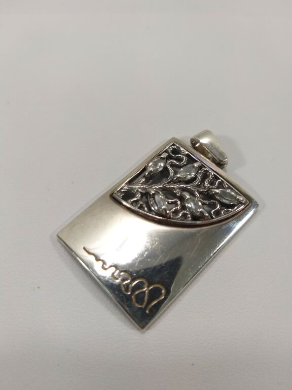 SREBRNA ZAWIESZKA 925 9,52 G