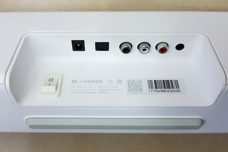SOUNDBAR XIAOMI MDZ-27-DA BIAŁY + ZASILACZ ANG