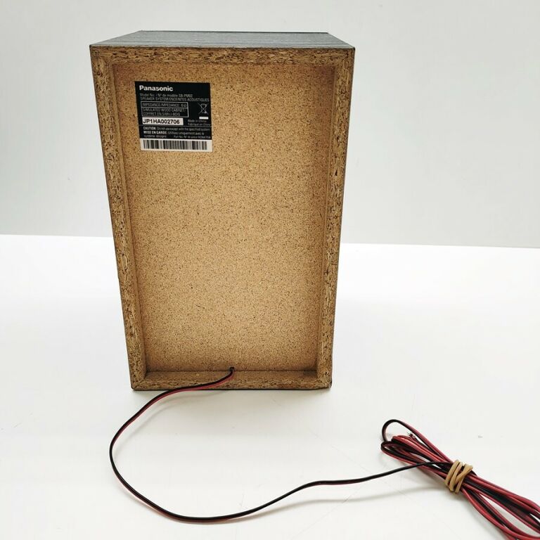 KOLUMNY GŁOŚNIKOWE PANASONIC SB-PM02 CZARNE PARA