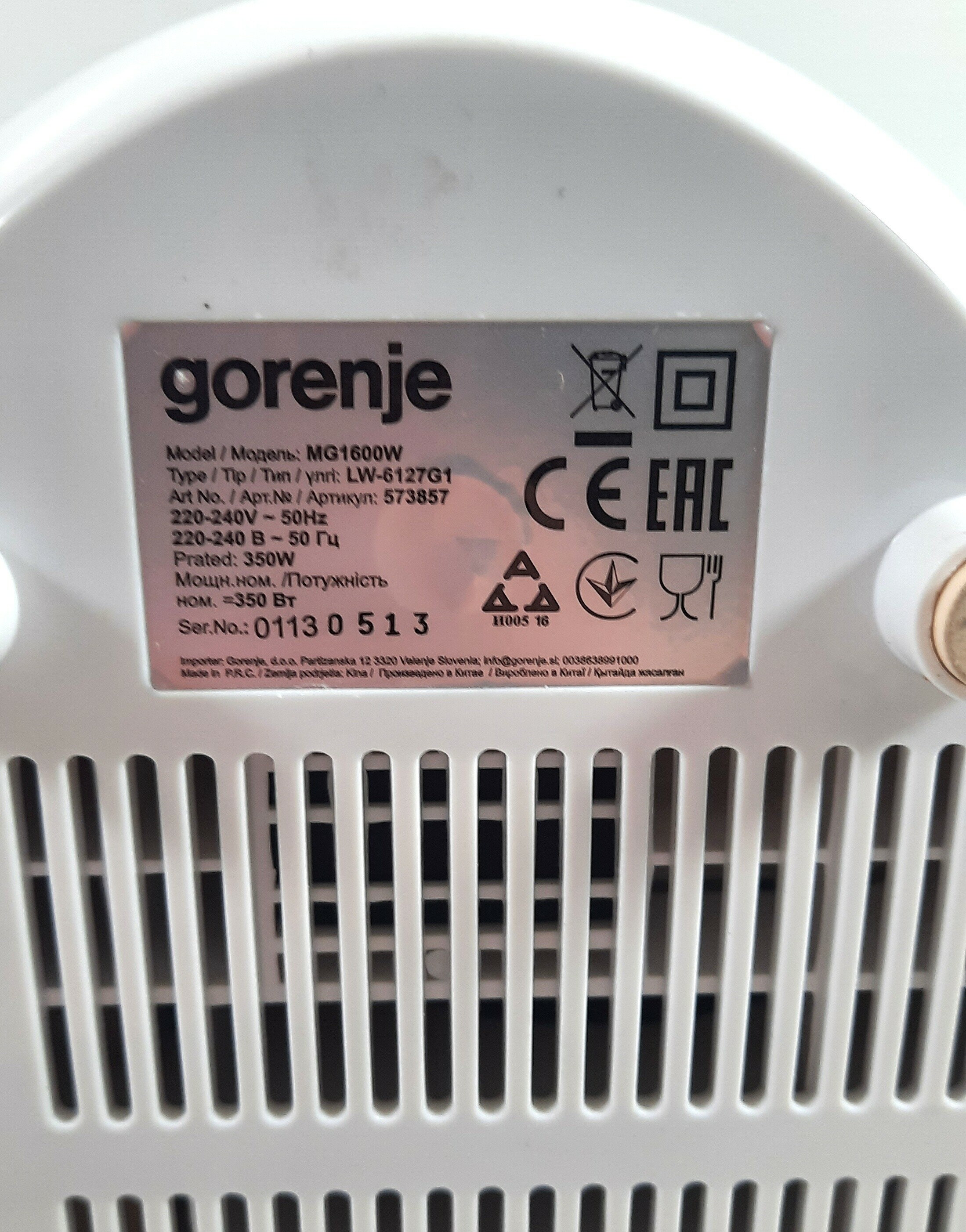 MASZYNKA DO MIELENIA MIĘSA GORENJE MG1600W | Maszynki do mielenia mięsa ...