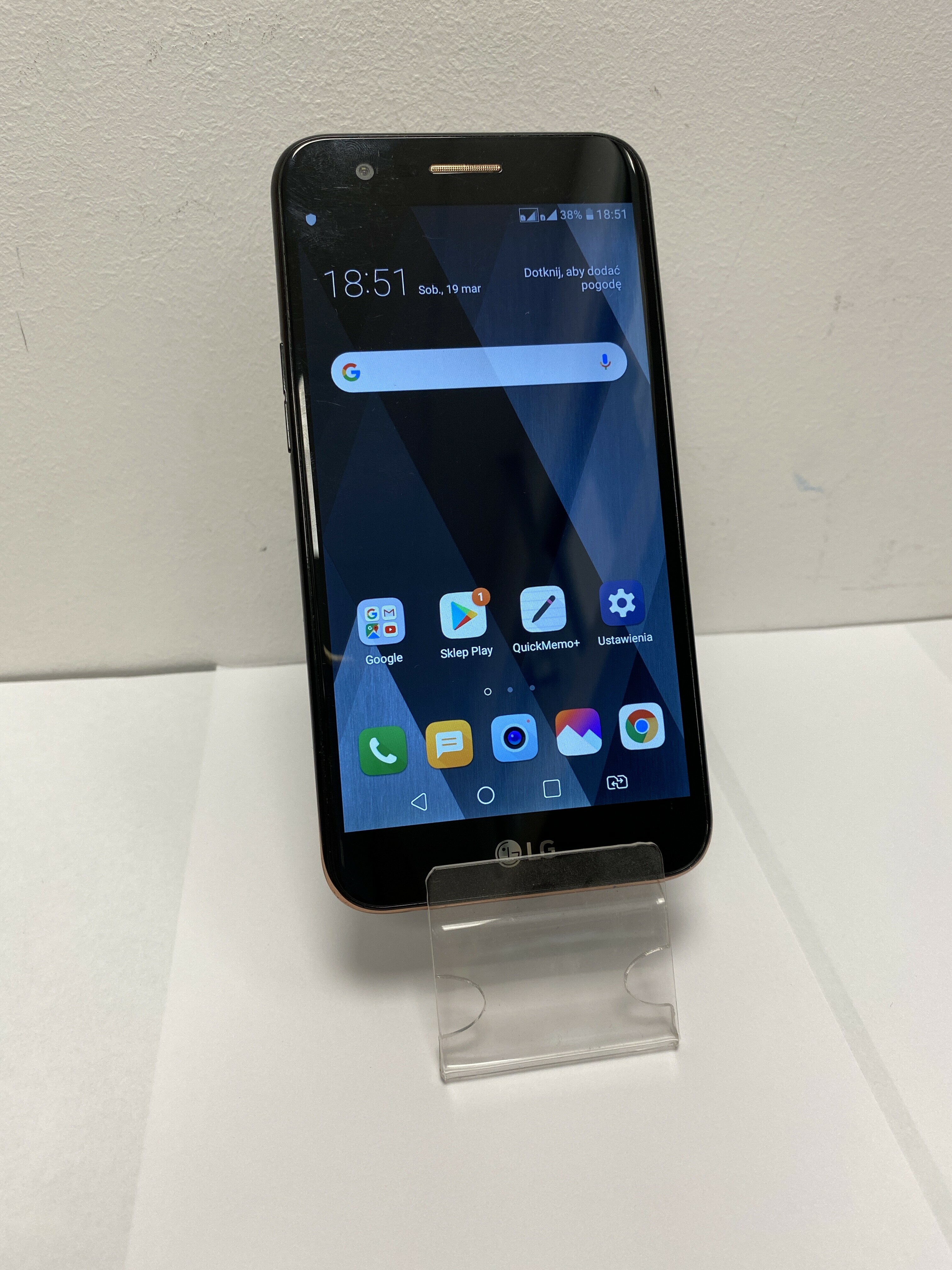 lg-k10-2017-ds-jozefczaka-4-bytom