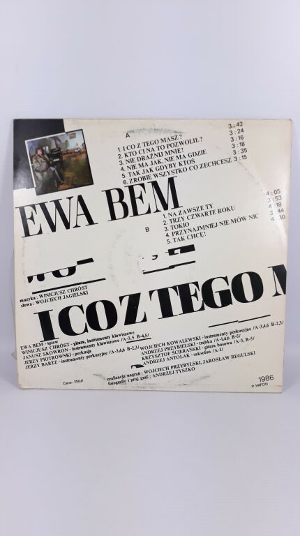 VINYL EWA BEM - I CO Z TEGO MASZ 1986 LP 084