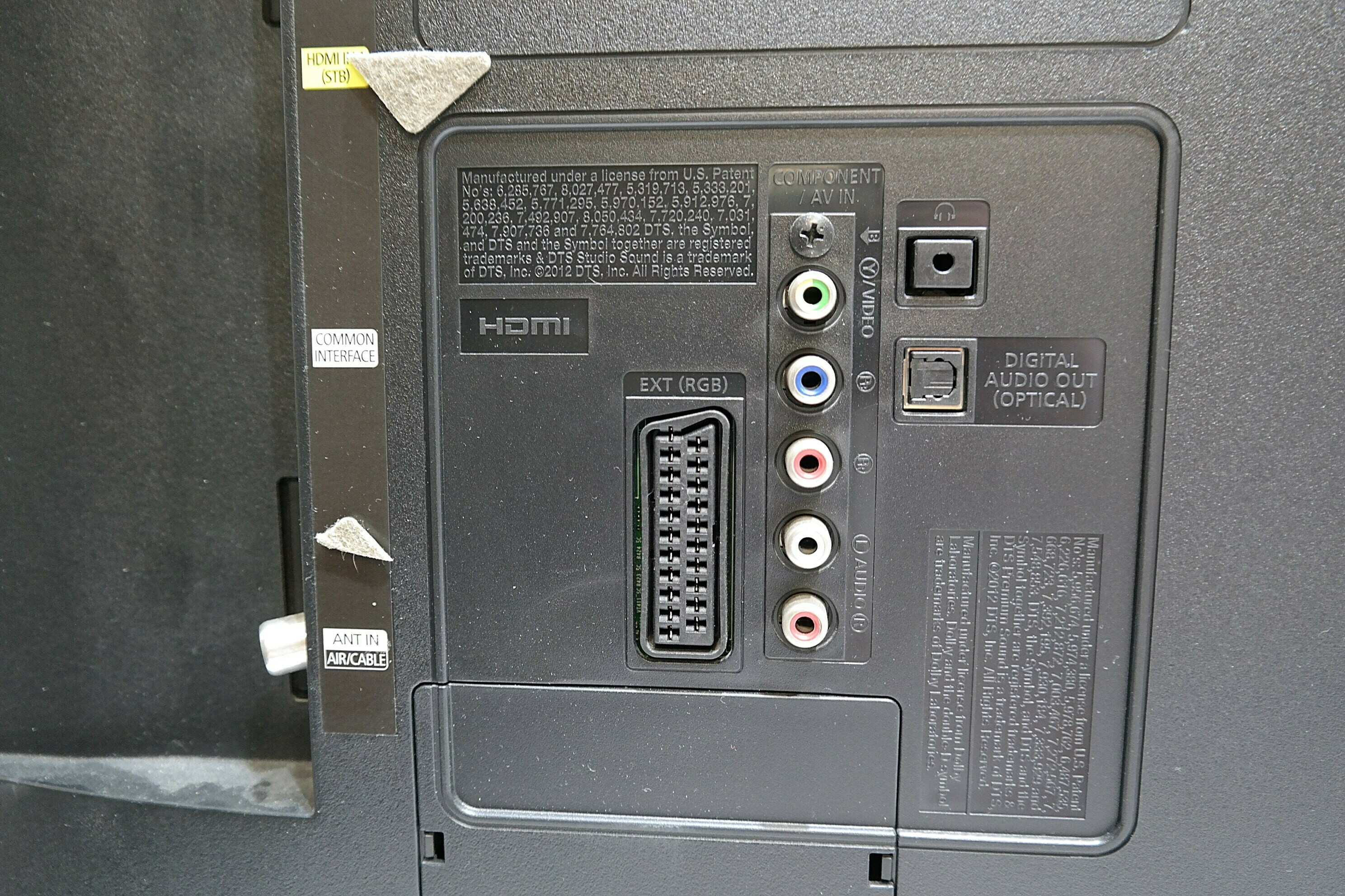 sd