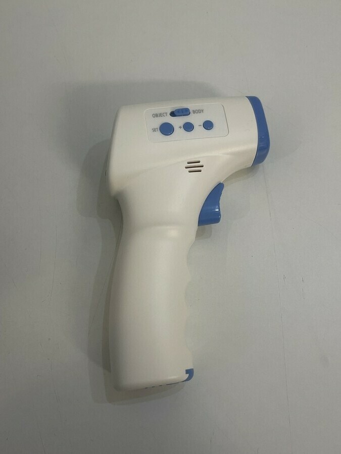 termometr-grundig-mdi-903-rodzaj-209162-1045530