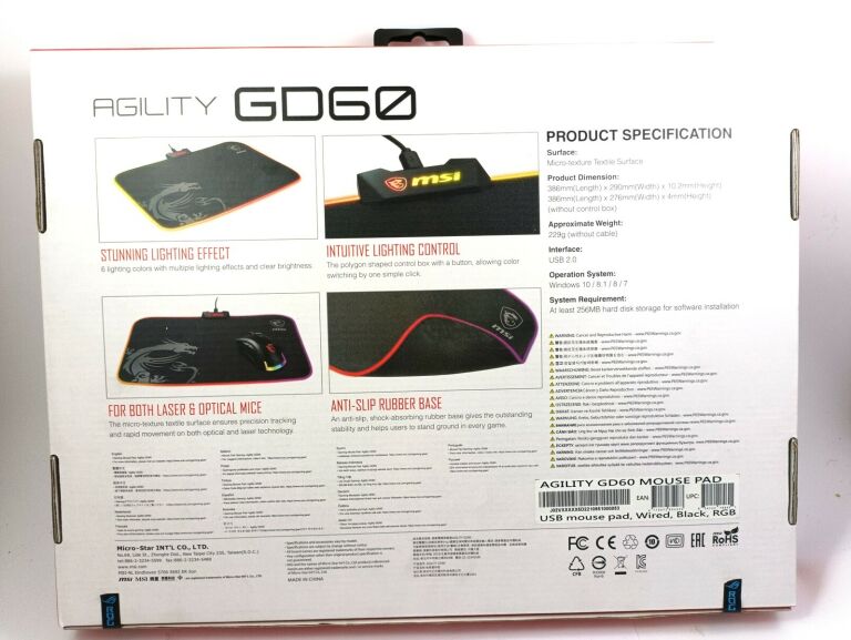 jak-nowa-podkladka-msi-agility-gd60pudelko-kat-nachylenia-0