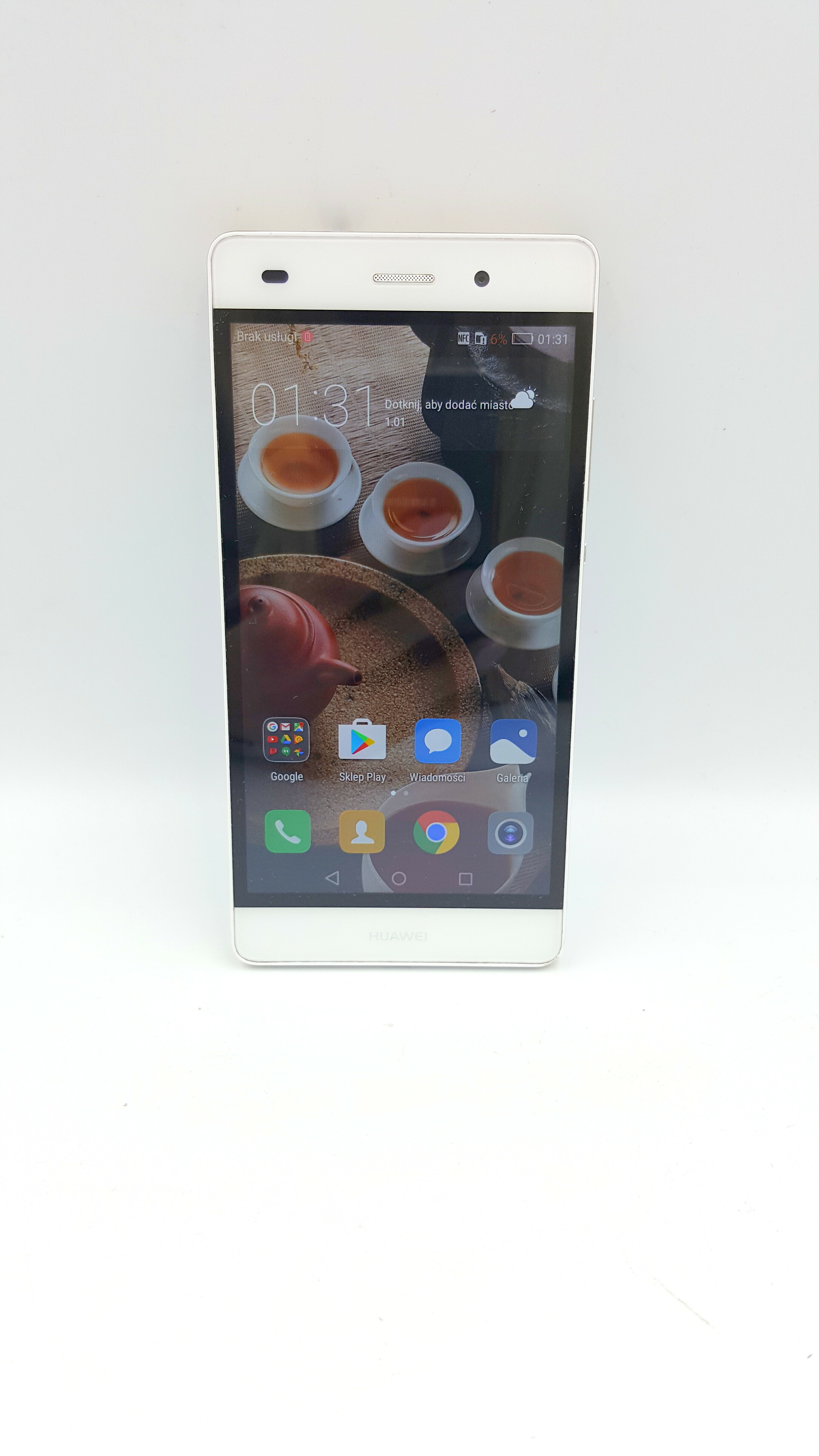 huawei-p8-lite-uszkodzony-lcd-ladny-rynek-25-wrzesnia