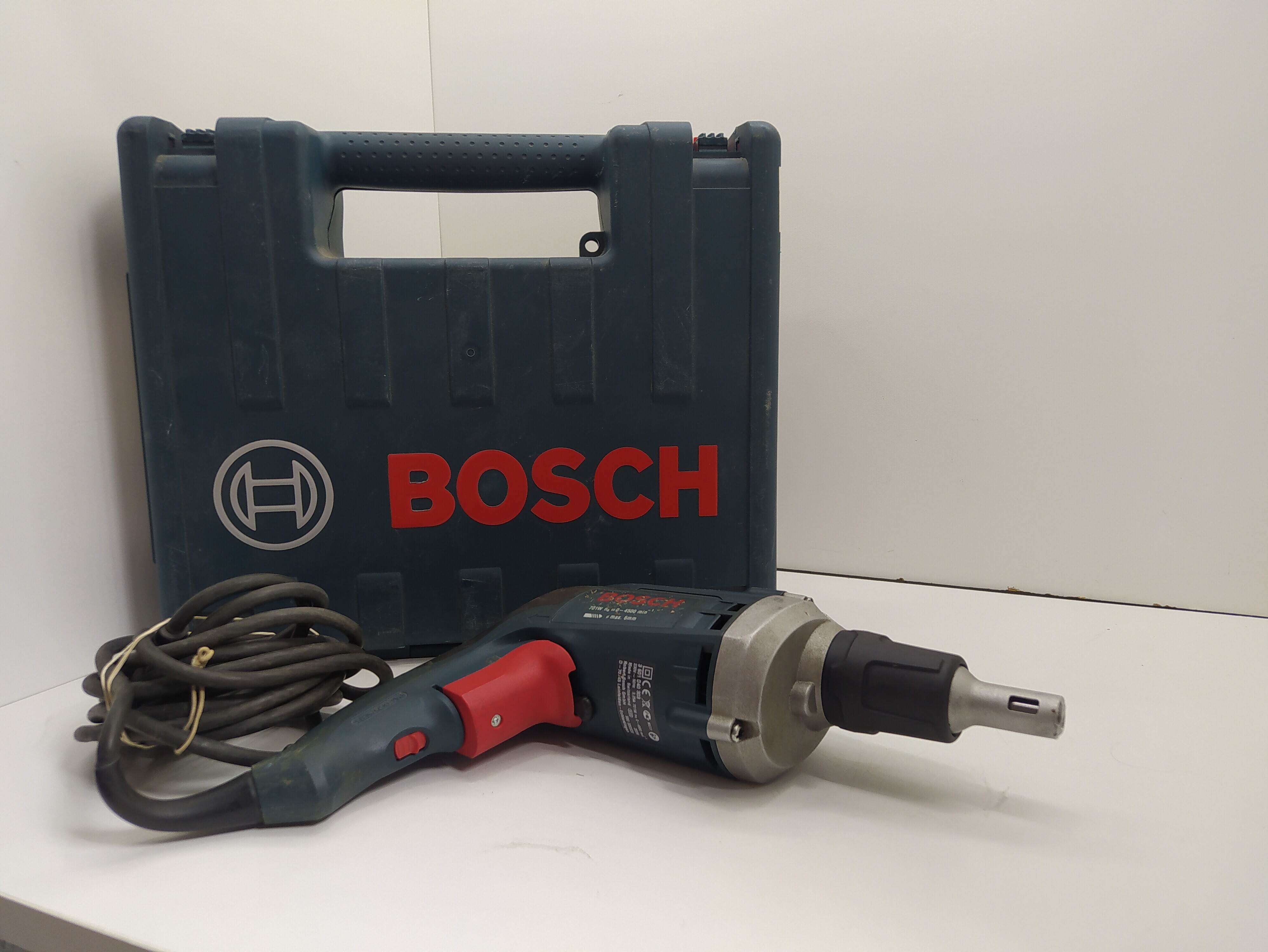 WIERTARKA BOSCH GSR 6-45 TE W WALIZCE | Wiertarki | Loombard.pl