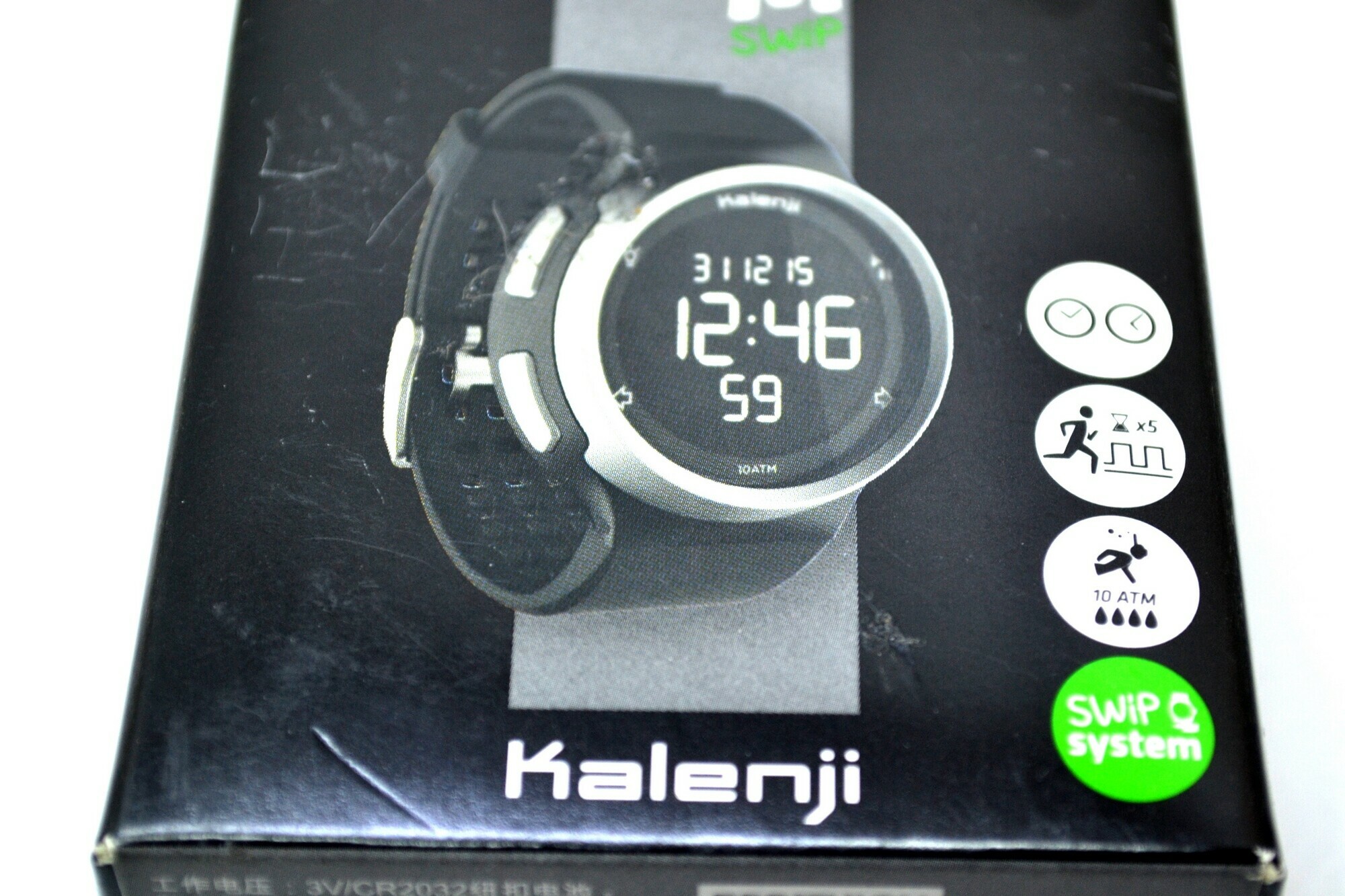 zegarek-do-biegania-kalenji-w900-czarny-stan-uzywany