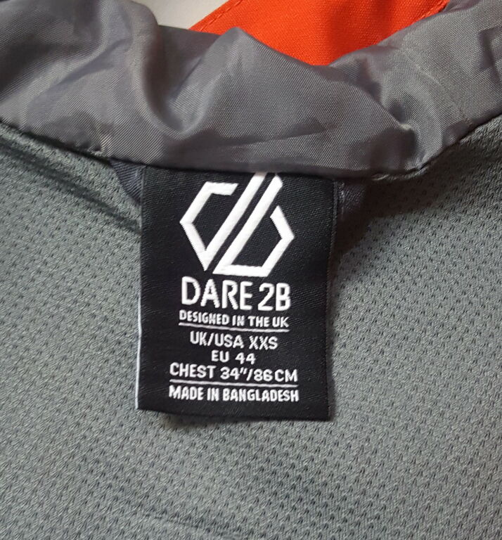 KURTKA WODOODPORNA DARE2B ARED 20000 XXS