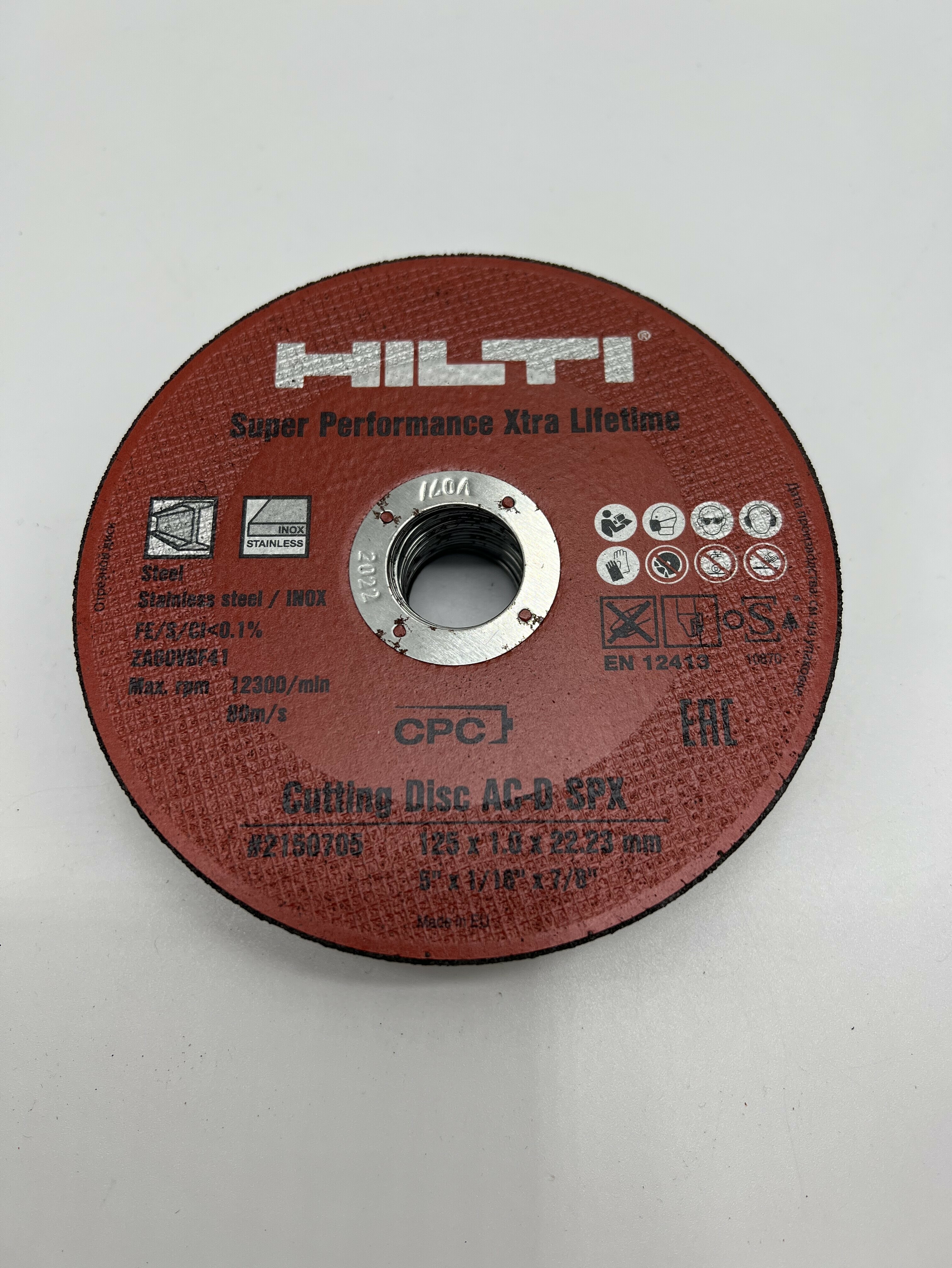 tarcza-hilti-cutting-disc-ac-d-sp-230x10-wladyslawa-iv-40-koszalin
