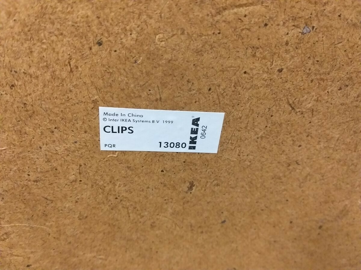 antyrama-ikea-40x50-cm-product-id