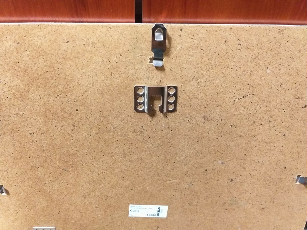 antyrama-ikea-40x50-cm-wysokosc-40