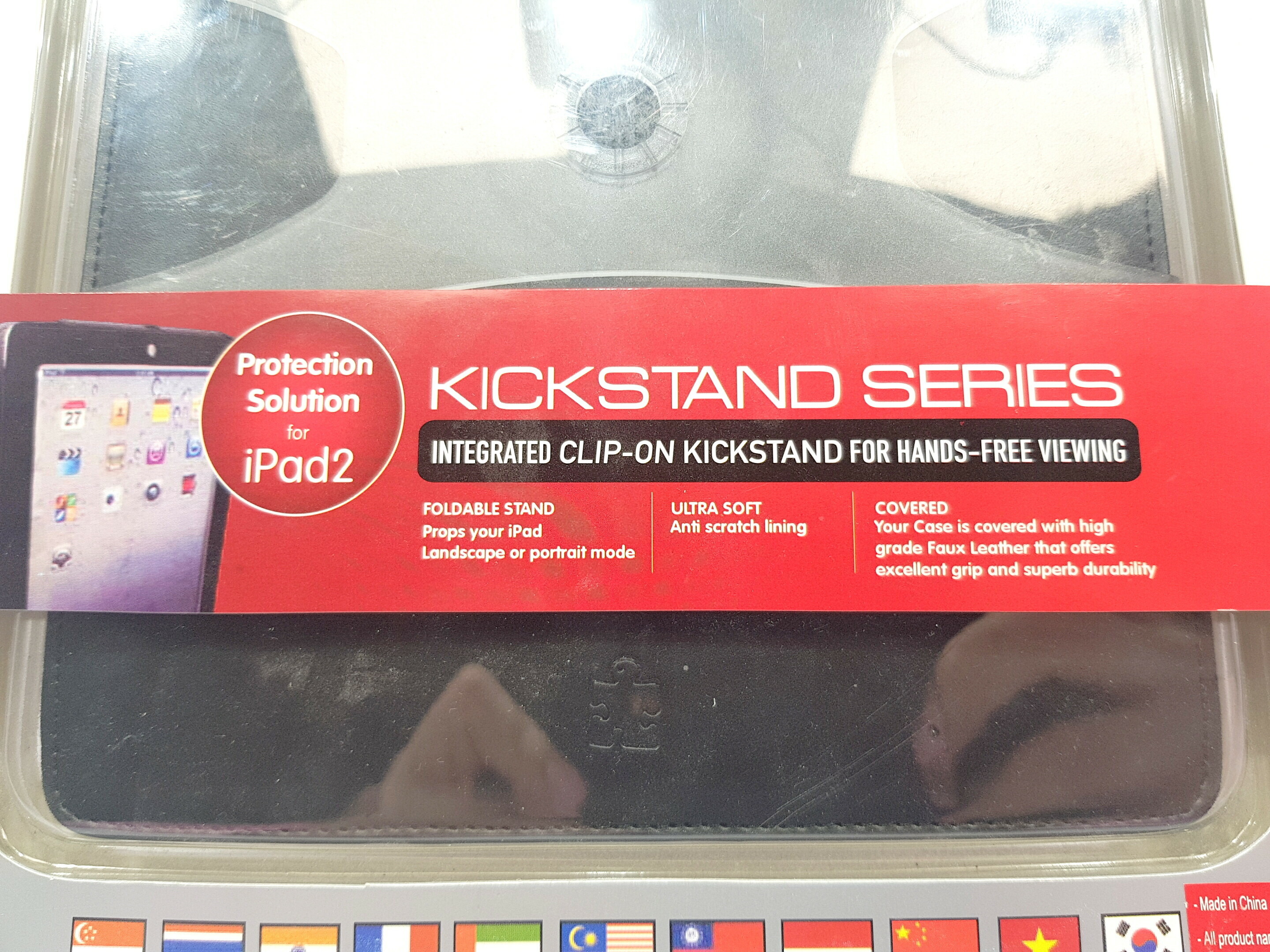 case-etui-ipad-2-protective-ean-gtin-8886414705883