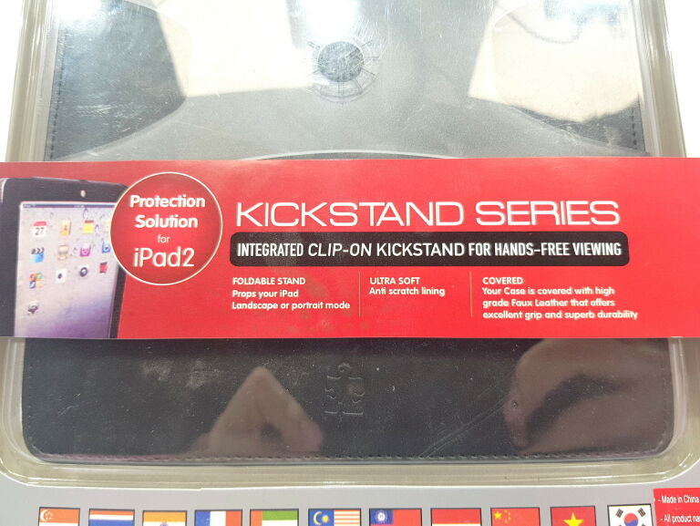 case-etui-ipad-2-protective-ean-gtin-8886414705883