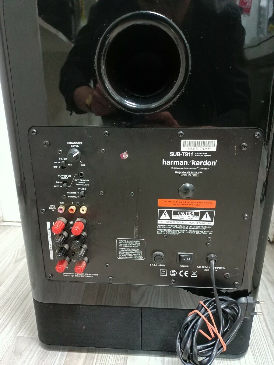 SUBWOOFER AKTYWNY HARMAN KARDON SUB TS11 Subwoofery Loombard.pl