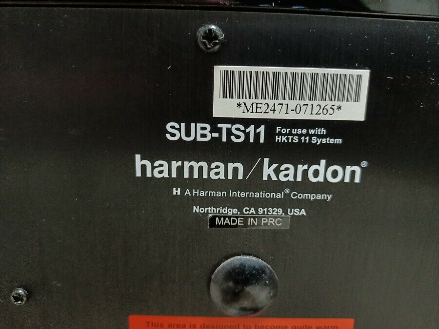 SUBWOOFER AKTYWNY HARMAN KARDON SUB TS11 Subwoofery Loombard.pl
