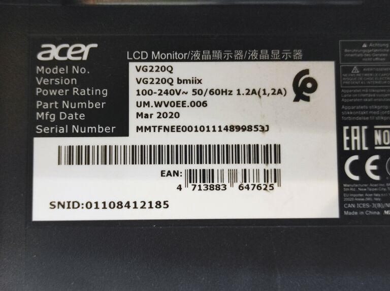 !! MONITOR ACER VG220Q !!