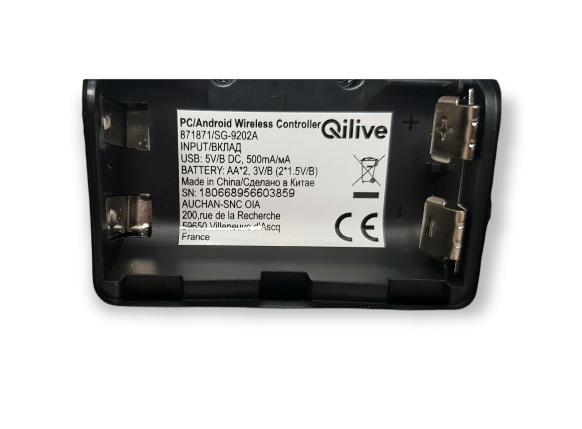 pad-qilive-871871sg-9202a-kolor-czarny