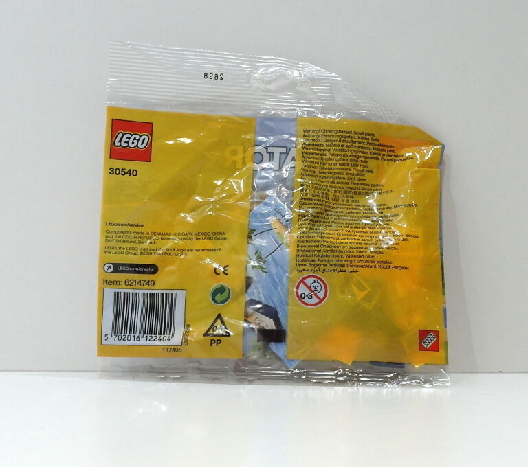 LEGO CREATOR 30540 - ŻÓŁTY SAMOLOT YELLOW FLYER
