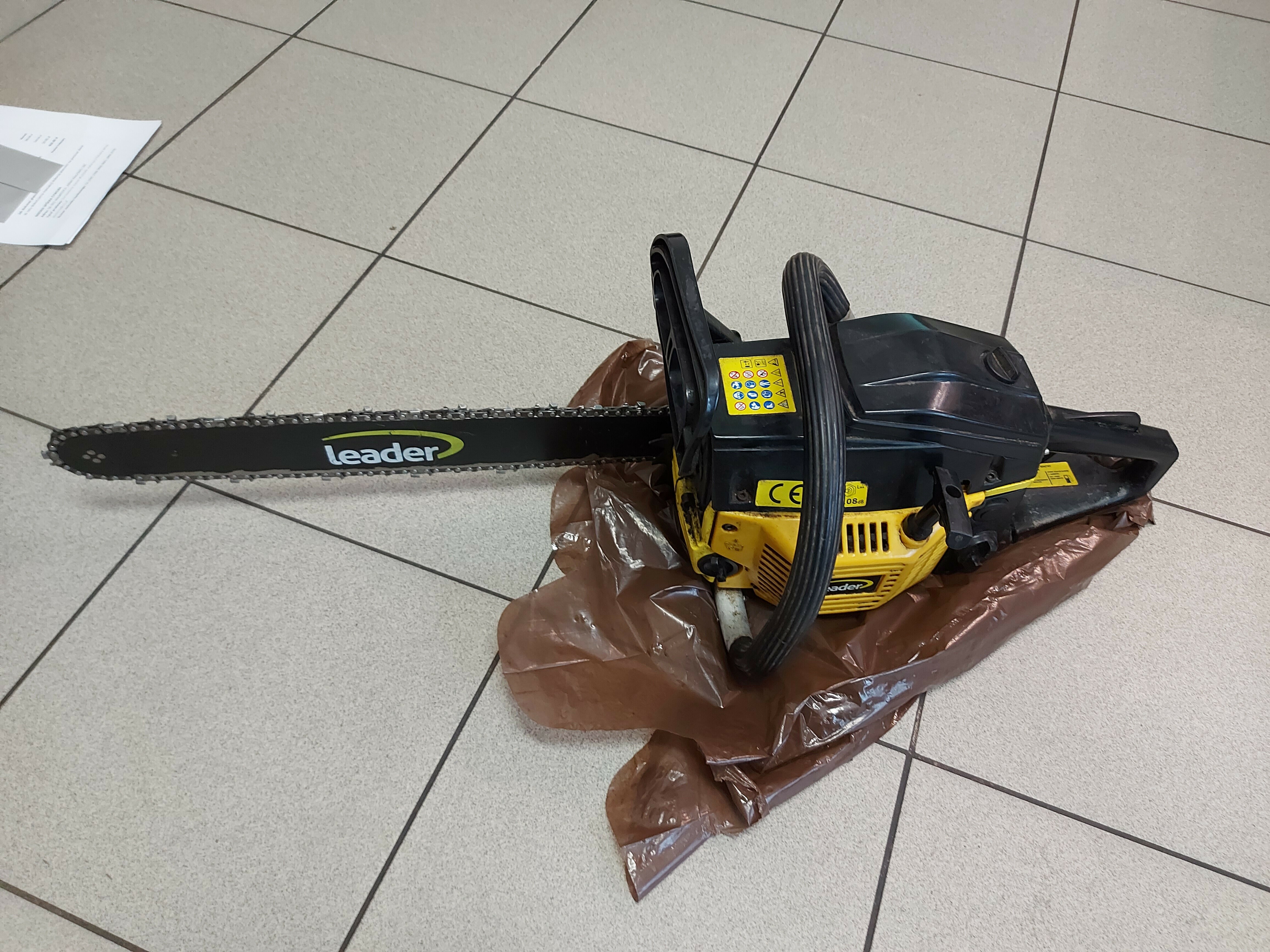 pila-spalinowa-leader-armii-krajowej-26c-pkp-walbrzych