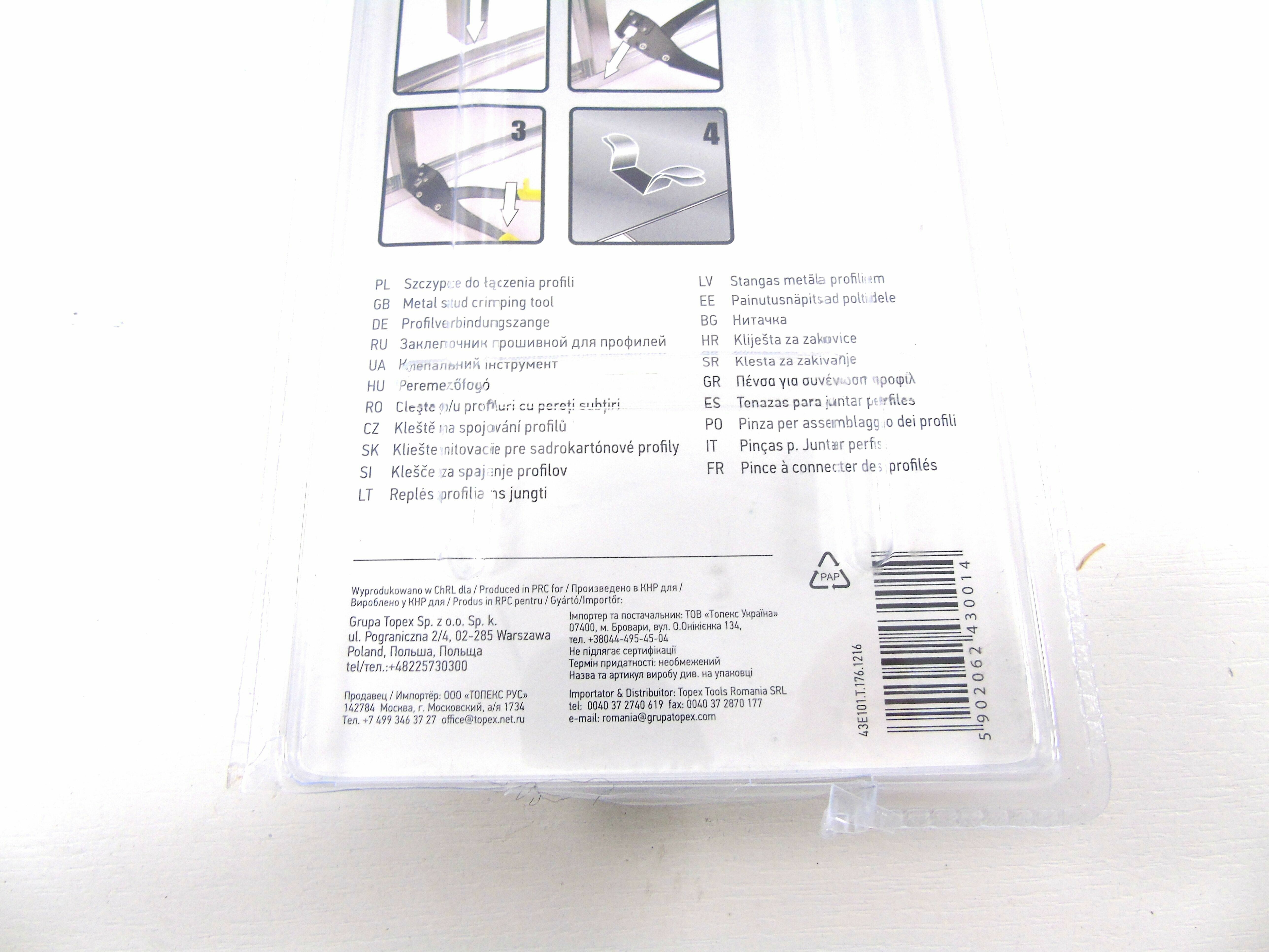 topex-szczypce-do-laczenia-profili-260mm-43e101-rodzaj-128631-1024