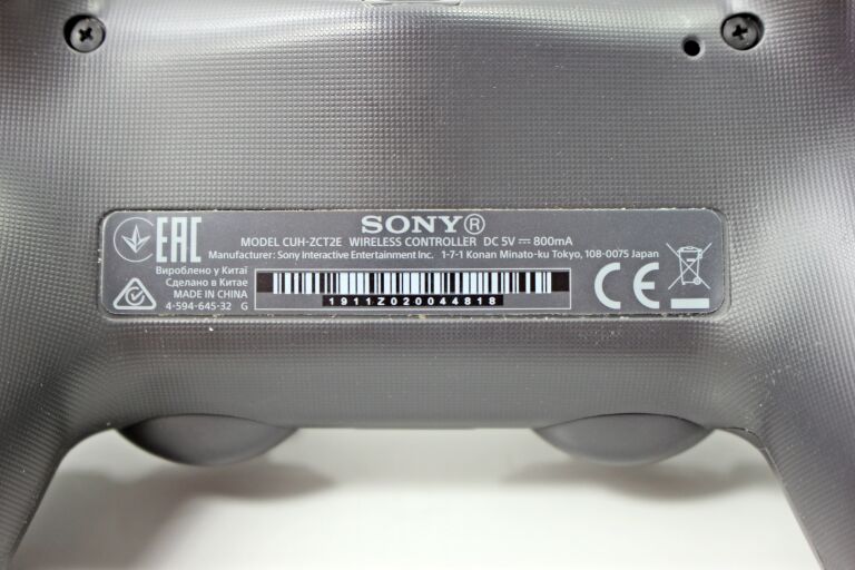 pad-ps4-slim-pro-the-last-of-us-2-pochodzenie-oryginal