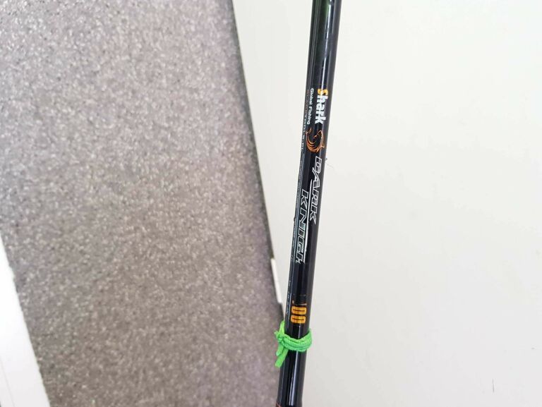 WĘDKA SHARK DARK KNIGHT 15-40 G