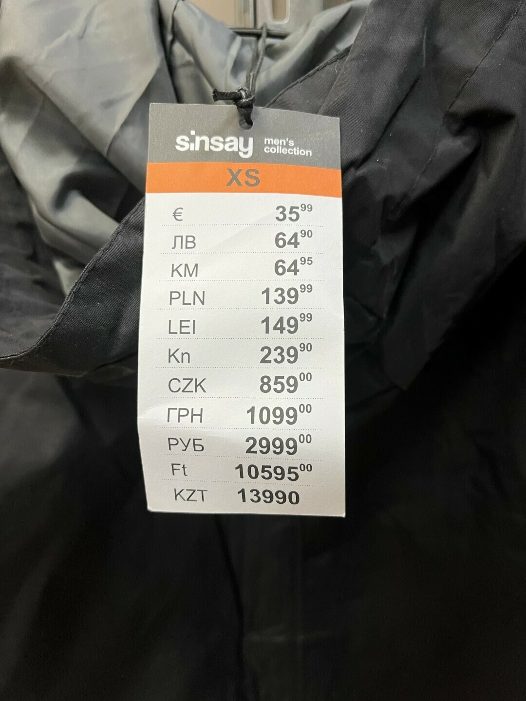 kurtka-meska-xs-dlugosc-do-polowy-uda