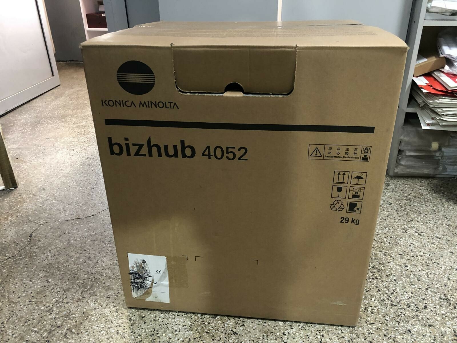 drukarka-konica-minolta-bizhub-4052-stan-uzywany