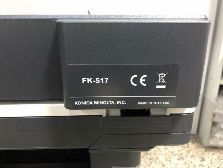 drukarka-konica-minolta-bizhub-4052-zlacza-rj-45