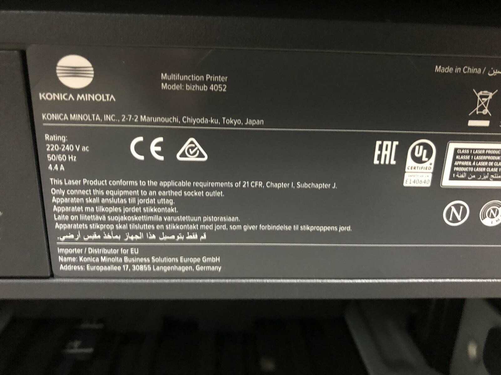 drukarka-konica-minolta-bizhub-4052-pojemnosc-odbiornika-papieru-kartki-250