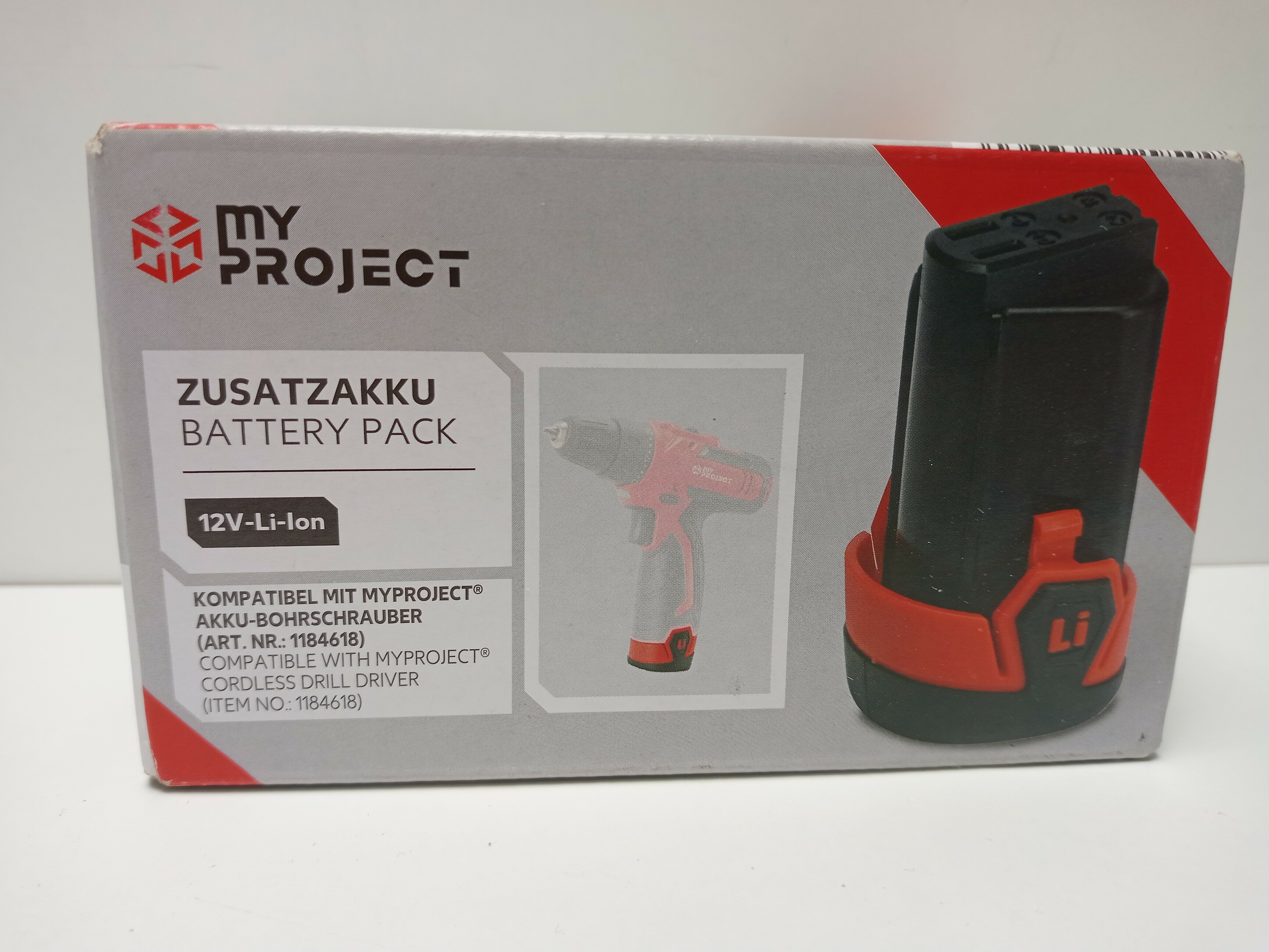 akumulator-myproject-12v-li-on-stan-uzywany