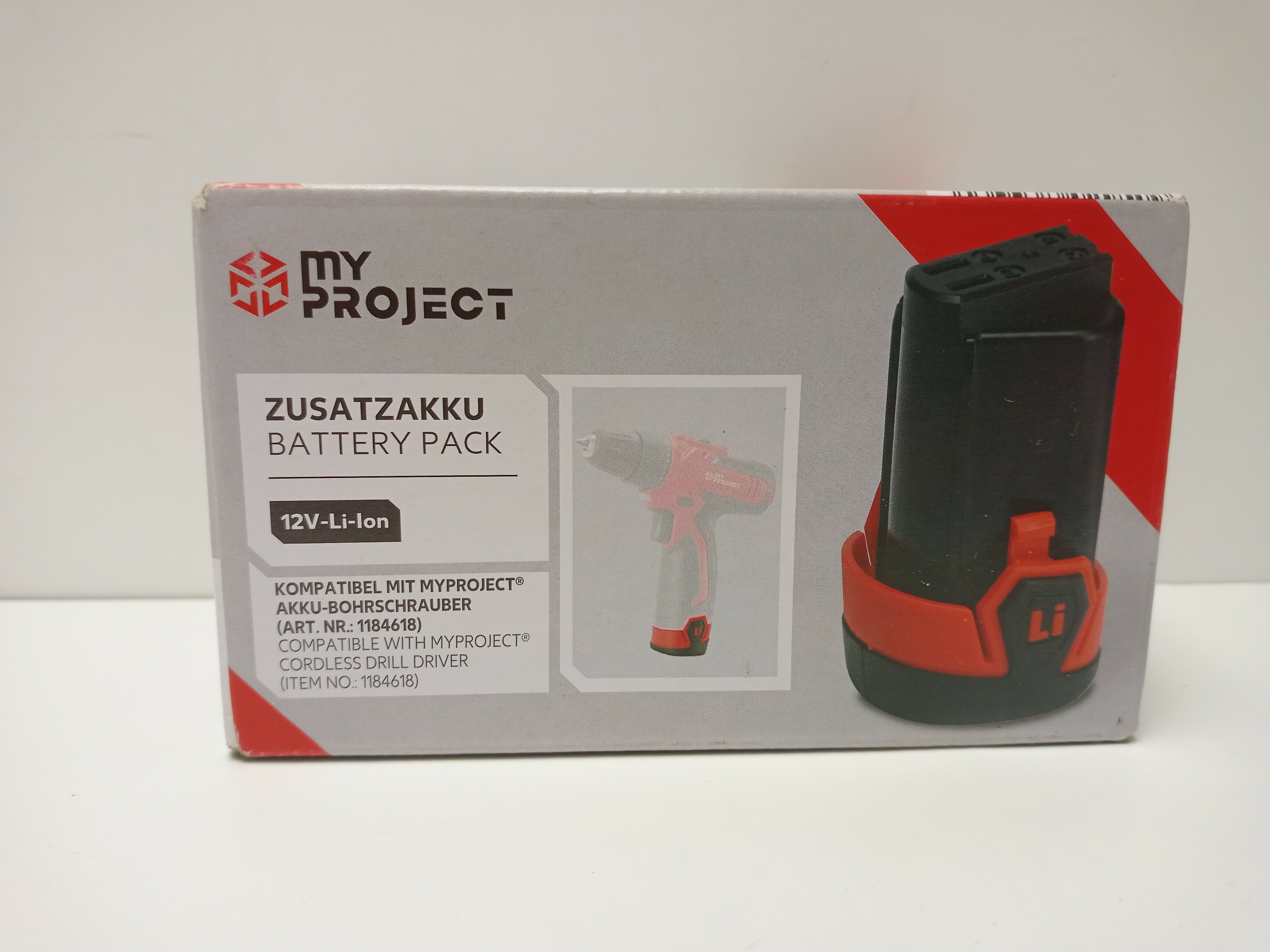 akumulator-myproject-12v-li-on-pojemnosc-akumulatora-2