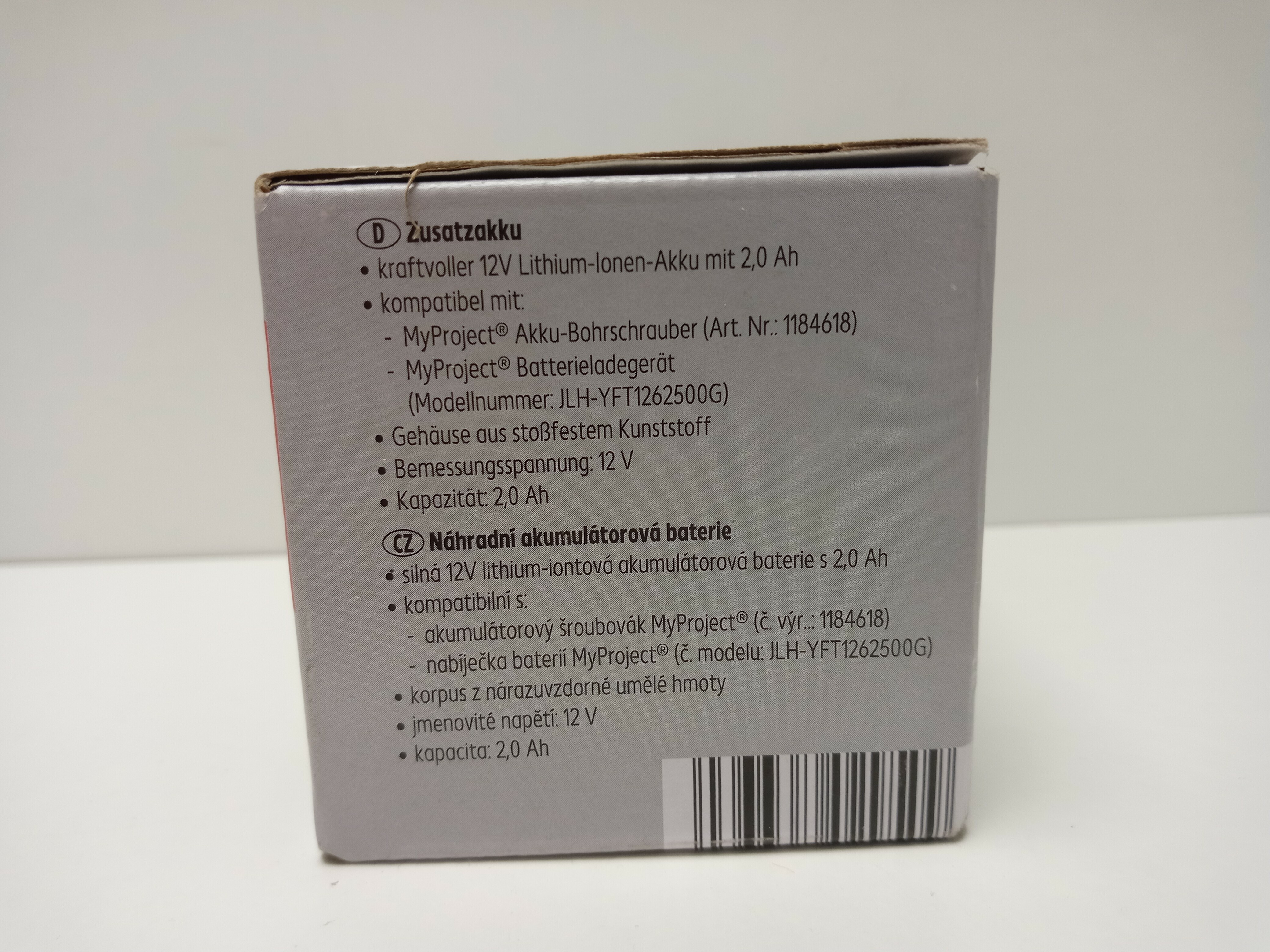 akumulator-myproject-12v-li-on-napiecie-v-12-v