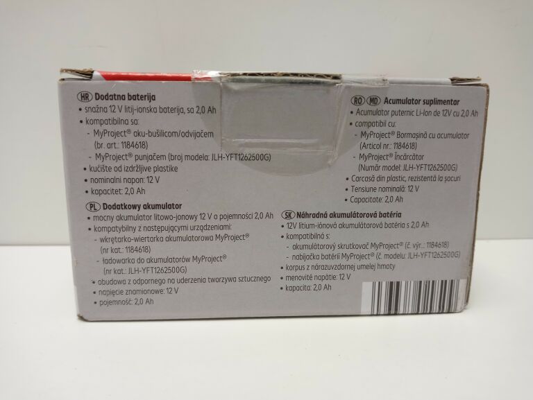 akumulator-myproject-12v-li-on-marka-myproject