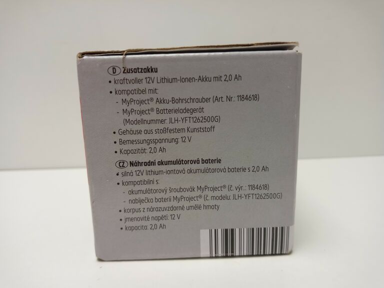 akumulator-myproject-12v-li-on-napiecie-v-12-v
