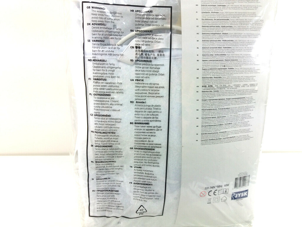 jysk-koc-rozgrzewajacy-glen-80x150-marka-inna-marka