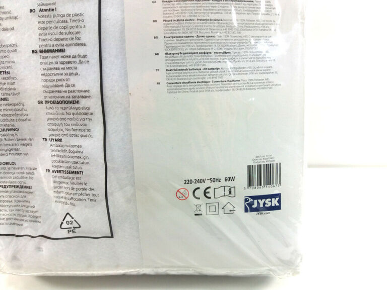JYSK KOC ROZGRZEWAJĄCY GLEN 80X150