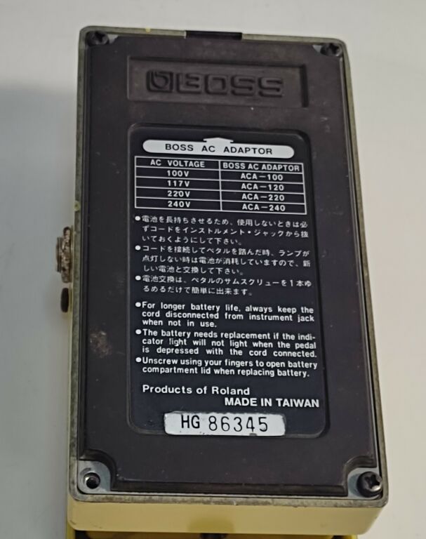 boss-sd-1w-waza-craft-super-overdrive-kod-producenta-0000