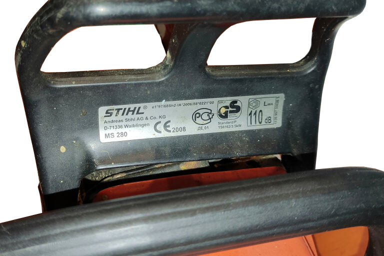 pila-stihl-ms280-stan-uzywany