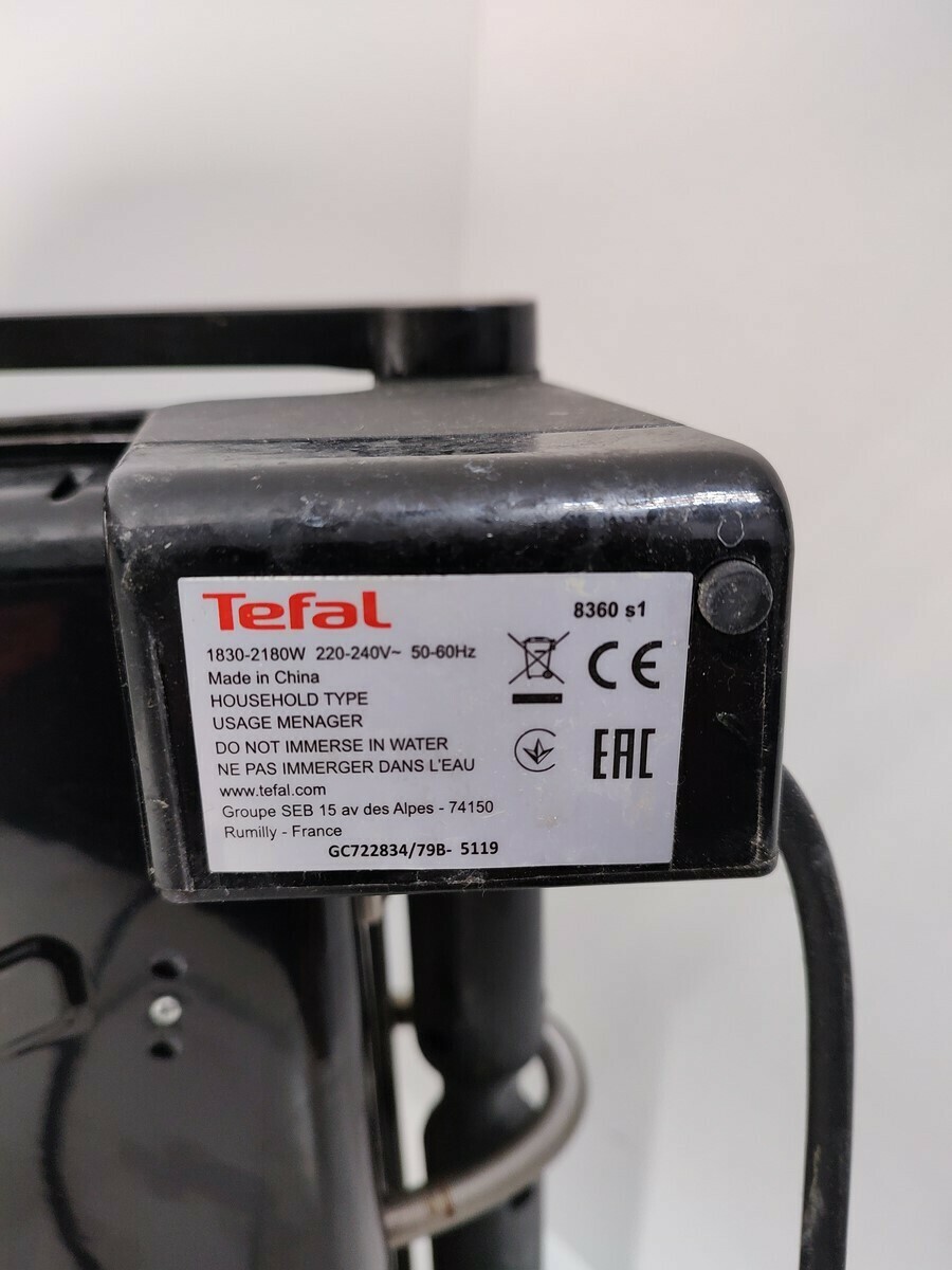 grill-elektryczny-tefal-optigrill-xl-kosciuszki-641-olsztyn