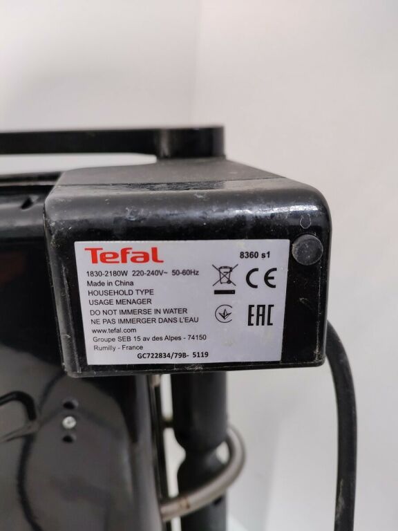 GRILL ELEKTRYCZNY TEFAL OPTIGRILL XL