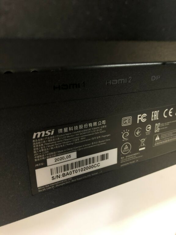 MONITOR MSI OPTIX 24'' G24C4 W PUDEŁKU STOJAK