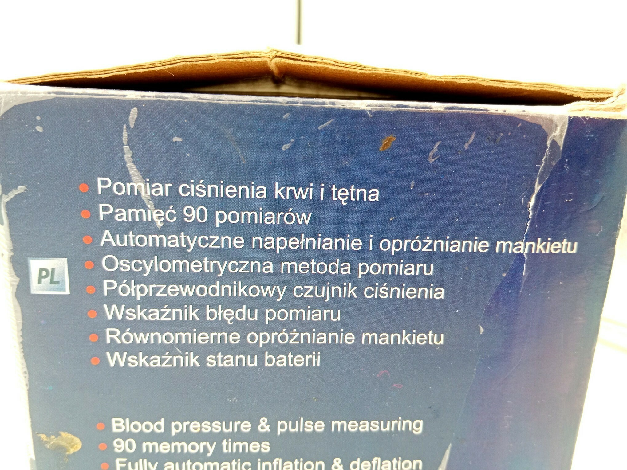 cisnieniomierz-naramienny-pulsar-rodzaj-elektroniczny